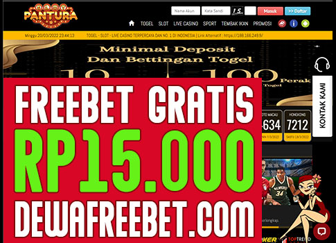 dewafreebet.com - freebet gratis, freebet, freebet slot, freebet tanpa deposit, freechip terbaru, judi online, judi slot, slot game, freebet slot, freebet bola, freebet togel, togel4D,